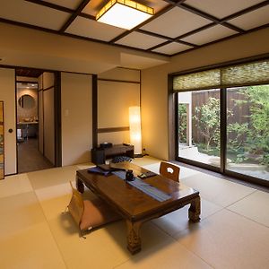 Suite 65 m2 Open-Air Bath Adult Only