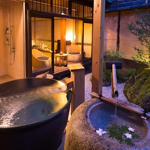 Suite 45 m2 Open-Air Bath Adult only