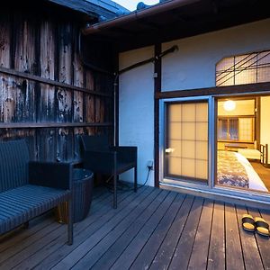 Suite 59 m2 open-air bath Adult Only